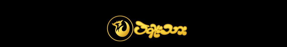 Bago Thar ပဲခူးသား